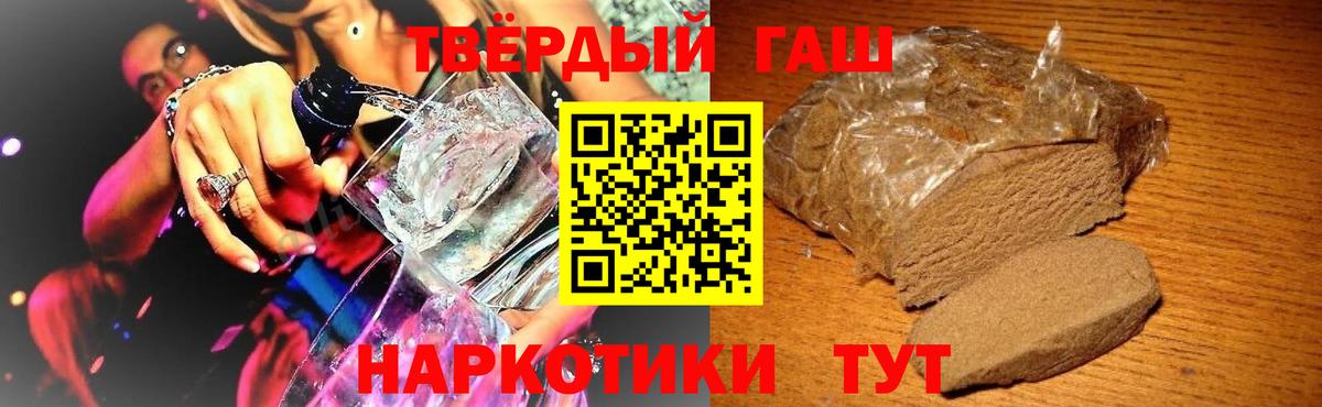  Cocaine Нягань