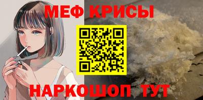 ПСИЛОЦИБИНОВЫЕ ГРИБЫ Славянск-на-Кубани