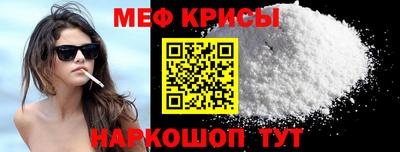 гашишное масло Сланцы