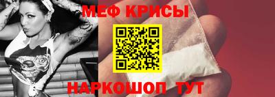 ПСИЛОЦИБИНОВЫЕ ГРИБЫ Славянск-на-Кубани