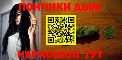 ПСИЛОЦИБИНОВЫЕ ГРИБЫ Славянск-на-Кубани