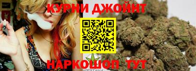 ПСИЛОЦИБИНОВЫЕ ГРИБЫ Славянск-на-Кубани