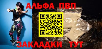 ПСИЛОЦИБИНОВЫЕ ГРИБЫ Славянск-на-Кубани