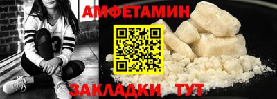 гашишное масло Сланцы