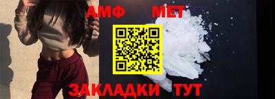гашишное масло Сланцы