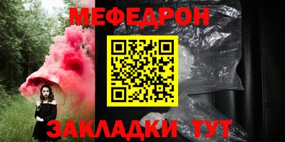 гашишное масло Сланцы
